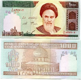 Iran 1000 Rials 2007 P 143E UNC Lot 10 Pcs