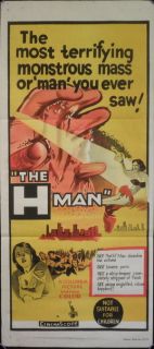 The H Man 58 Ishirô Honda Sci Fi Best Value Cult Film Australian
