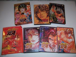RARE Import Grappler Baki Complete Anime Series 9 DVD Collection Box