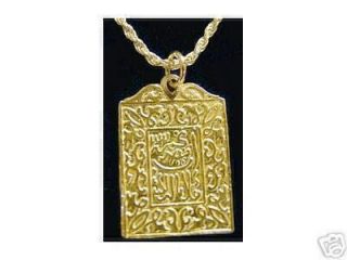Silver Allah Pendant Islam Muslim Charm Gold Plated