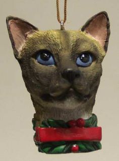 Miller Raining Cats Dogs Siamese Cat Head Ornament