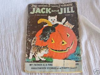 Oct 1961 Jack Jill Magazine Halloween Jerry Mathers