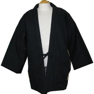 Hand Dyeing Warm Hanten Jacket Hikeshi Japanese Traditional Kimono