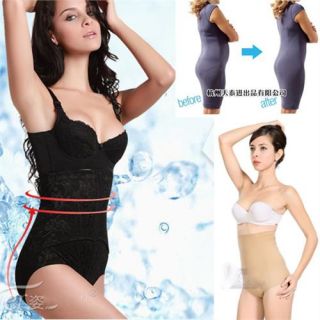 Women Japan Double Pressure Waist Slimming Tummy Trimmer Hip Shaping