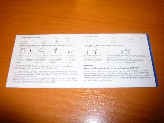 Jet Airways India Airlines Passenger Ticket and Baggage