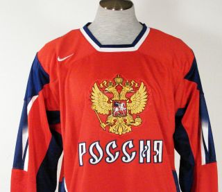 Nike Team Russia Red Long Sleeve Hockey Jersey Mens $125