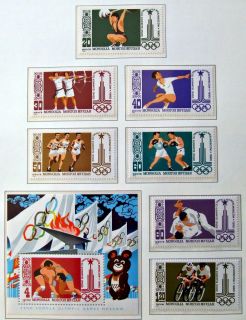  1980 Olympics Sport Olympiad, MNH Set+Sheet, Jeux Olympiques Olympiad