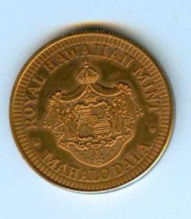 1996 Mahalo Dala King Kamehameha Hi Souvenir Royal Mint