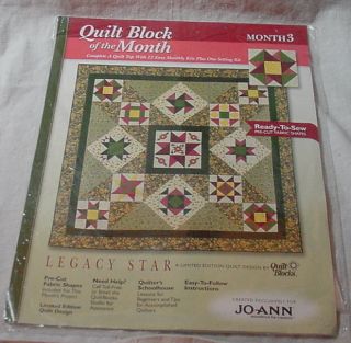 Joann Fabrics Quilt Block of The Month Legacy Star Month 3
