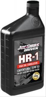 Joe Gibbs Driven Racing Oil High Performance Motor Oil 02107