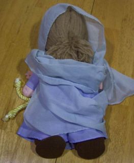 Precious Moments Nativity MARY Joseph Plush Doll  