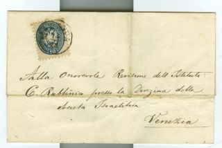 Judaica Italy Austria L V 1864 FL to The Rabbinical School in Venice  