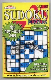 Sudoku Puzzles Volume 25 117 Games Kappa Books