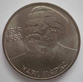 Union USSR Russian One 1 Ruble Rouble Coin Karl Marx 1983 UNC