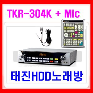 TJ Taijin Media Best HDD Karaoke TKR 304K TKR 304E Mic 1 for Overseas