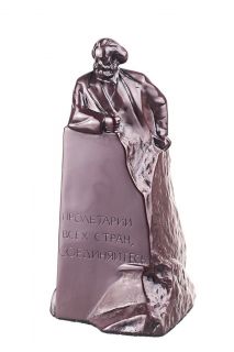 Germany Communist Karl Marx Soviet Russian USSR Shungite Statue Bust