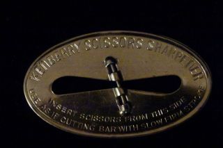 Kenberry Vintage Scissors Sharpener Metal