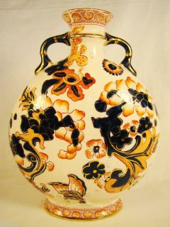 Fielding Railway Pottery Indian Gaudy Moon Vase