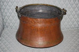  Antique Hammered Copper Brass Pot Kettle Brass Copper Handle 6 Quart
