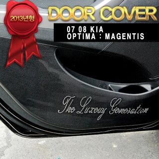 Door Cover Crystal Black 4P for 07 08 Kia Optima Magentis