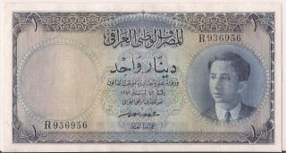 Iraq 1950 King Faisal 1 XF Condition A Pleasing Note Overall