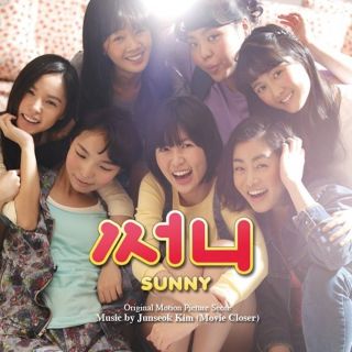 Pop Korea Movie Sunny O s T Music by Junseok Kim OSTM381