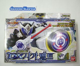 Bandai Masked Kamen Rider Kiva DX Saga Belt Change Belt Weapon