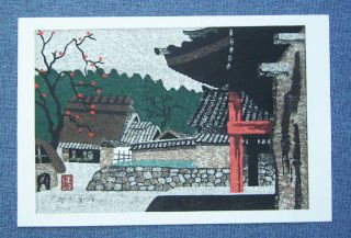 Kiyoshi Saito Japanese Woodblock Print Persimmons in Aizu