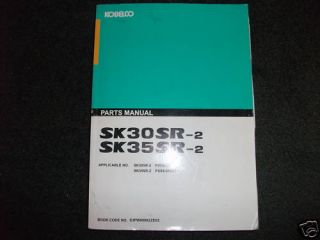 Kobelco SK30SR 2 SK35SR 2 Excavator Parts Manual