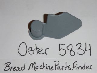 Oster Bread Maker Machine Kneading Blade Paddle 5834 New
