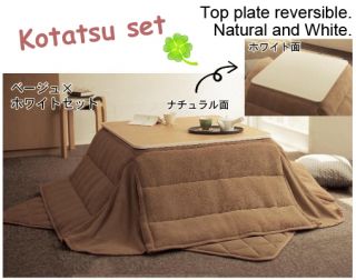 Valuable space saving set of Kotatsu heating Warm Rug and Quilt Japan