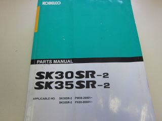 Kobelco SK30SR 2 SK35SR 2 Excavator Parts Catalog