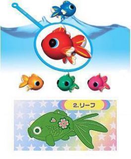 Lucky Goldfish Wind Up Swimming Toy Koei Fish Green