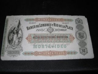 1872 Banco Londres Rio de La Plata 50 Doblones AU Huge Note
