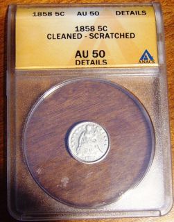 1858 Seated Liberty Silver Half Dime 5c ANACS AU50 Details   Cleaned