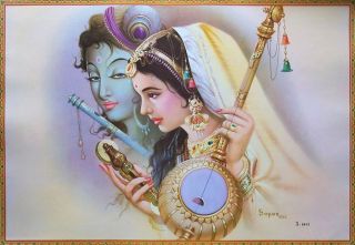 Lord Krishna Meera Mira Bai Poster 21x31 KM1