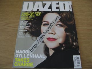 Dazed and Confused 51 Maggie Gyllenhaal Gorillaz Jamie Hewlett RAF