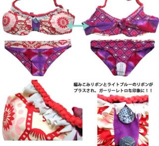 Maaji Swimwear 2 PC Reddish Frenzy Bikini Size Small 6 8