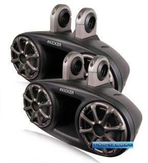 Max 6 5 Horn Loaded Wakeboard Tower Marine Speakers System