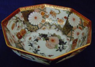 Vintage SAJI Fine China Large Serving Bowl  Flower pattern Japanese