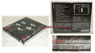 Maroon 5 Hands All Over Taiwan CD DVD Asia Tour Edition 602527669571