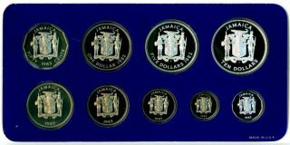 1982 Silver Jamaica 9 Coin Proof Set Mongoose
