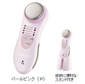 cm N810 P Retention Support Facial Massager Machine New Japan
