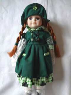 Royalton Collection Maureen Doll