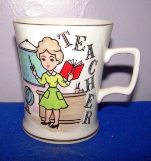 Vintage Teacher Porcelain Coffee Tea Gift Mug Japan