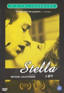 Stella 1955 Melina Mercouri DVD