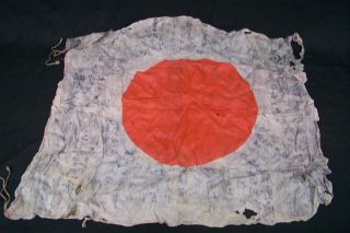 WWII Japanese Hand Signed Meatball Prayer Flag CC39