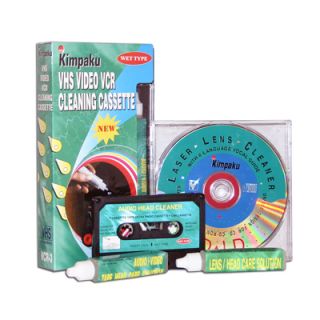 Complete Home Theater Cleaning Kit CD DVD Cassette VCR