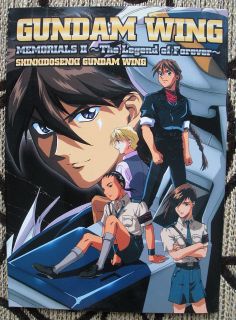 Gundam Wing Memorials II Legend of Forever Art Book Printed in Japan