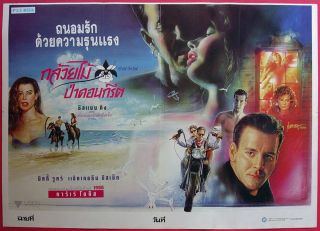 Wild Orchid Thai Movie Poster Mickey Rourke 1990 Orig